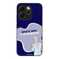 Θήκη Sonique Greek Cult TV Series για Oppo Reno15 Pro 5G Ντεκαντάνς