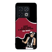 Θήκη Sonique Greek Cult TV Series για OnePlus 10 Pro 5G Πρωταγωνίστρια