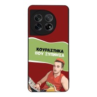 Θήκη Sonique Greek Cult TV Series για OnePlus 11 5G Κουράστηκα που Ξύπνησα