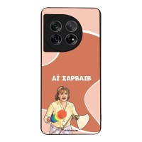 Θήκη Sonique Greek Cult TV Series για OnePlus 11 5G Αι Σαρβάιβ