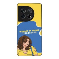 Θήκη Sonique Greek Cult TV Series για OnePlus 11 5G Περνάνε τα χρόνια