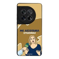 Θήκη Sonique Greek Cult TV Series για OnePlus 12 5G Λεξοτανίλ