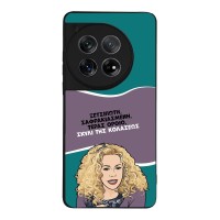Θήκη Sonique Greek Cult TV Series για OnePlus 12 5G Σκυλί της Κολάσεως