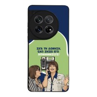 Θήκη Sonique Greek Cult TV Series για OnePlus 12 5G Δονήσεις