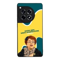 Θήκη Sonique Greek Cult TV Series για OnePlus 12R 5G Ευχαριστούμε Όρθια