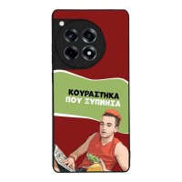 Θήκη Sonique Greek Cult TV Series για OnePlus 12R 5G Κουράστηκα που Ξύπνησα
