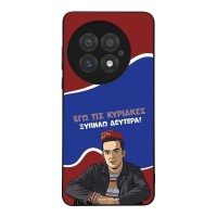 Θήκη Sonique Greek Cult TV Series για OnePlus 13 5G Ξυπνάω Δευτέρα