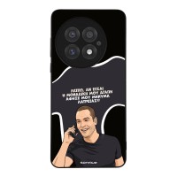 Θήκη Sonique Greek Cult TV Series για OnePlus 13 5G Μοναδική Μου Αγάπη