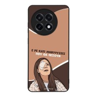 Θήκη Sonique Greek Cult TV Series για OnePlus 13R 5G Μηνύσεις