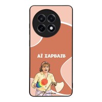 Θήκη Sonique Greek Cult TV Series για OnePlus 13R 5G Αι Σαρβάιβ