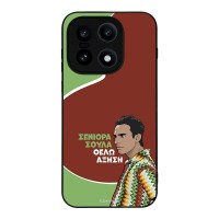 Θήκη Sonique Greek Cult TV Series για OnePlus 15 5G Αύξηση