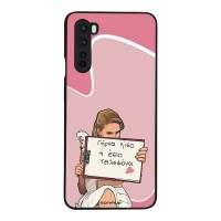 Θήκη Sonique Greek Cult TV Series για OnePlus Nord Γύρνα Πίσω
