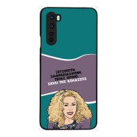 Θήκη Sonique Greek Cult TV Series για OnePlus Nord Σκυλί της Κολάσεως
