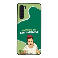 Θήκη Sonique Greek Cult TV Series για OnePlus Nord Χάιδεψε Το