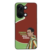 Θήκη Sonique Greek Cult TV Series για OnePlus Nord 3 5G Αύξηση
