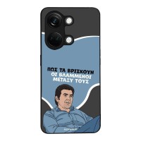 Θήκη Sonique Greek Cult TV Series για OnePlus Nord 3 5G Βλαμμένοι