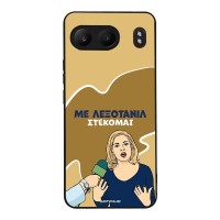 Θήκη Sonique Greek Cult TV Series για OnePlus Nord 4 5G Λεξοτανίλ