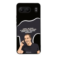 Θήκη Sonique Greek Cult TV Series για OnePlus Nord 4 5G Μοναδική Μου Αγάπη