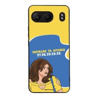 Θήκη Sonique Greek Cult TV Series για OnePlus Nord 4 5G Περνάνε τα χρόνια