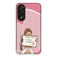 Θήκη Sonique Greek Cult TV Series για OnePlus Nord 5 5G Γύρνα Πίσω