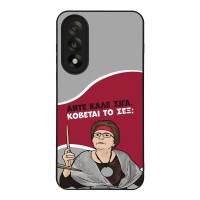 Θήκη Sonique Greek Cult TV Series για OnePlus Nord 5 5G Κόβεται το Σεξ;