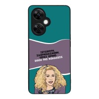 Θήκη Sonique Greek Cult TV Series για OnePlus Nord CE 3 Lite 5G Σκυλί της Κολάσεως