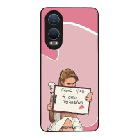 Θήκη Sonique Greek Cult TV Series για OnePlus Nord CE 4 Lite 5G Γύρνα Πίσω
