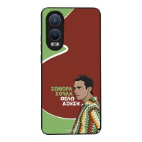 Θήκη Sonique Greek Cult TV Series για OnePlus Nord CE 4 Lite 5G Αύξηση