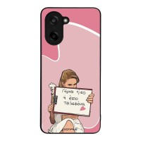 Θήκη Sonique Greek Cult TV Series για OnePlus Nord CE 5 5G Γύρνα Πίσω