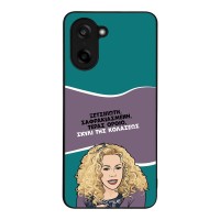 Θήκη Sonique Greek Cult TV Series για OnePlus Nord CE 5 5G Σκυλί της Κολάσεως