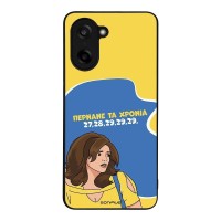 Θήκη Sonique Greek Cult TV Series για OnePlus Nord CE 5 5G Περνάνε τα χρόνια
