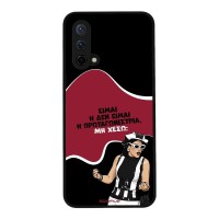Θήκη Sonique Greek Cult TV Series για OnePlus Nord CE 5G Πρωταγωνίστρια
