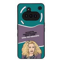Θήκη Sonique Greek Cult TV Series για Nothing Phone 3a Σκυλί της Κολάσεως
