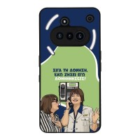 Θήκη Sonique Greek Cult TV Series για Nothing Phone 3a Δονήσεις