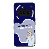 Θήκη Sonique Greek Cult TV Series για Nothing Phone 3a Ντεκαντάνς