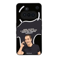 Θήκη Sonique Greek Cult TV Series για Nothing Phone 3a Μοναδική Μου Αγάπη