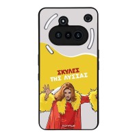 Θήκη Sonique Greek Cult TV Series για Nothing Phone 3a Σκύλες της Λύσσας