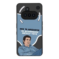 Θήκη Sonique Greek Cult TV Series για Nothing Phone 3a Βλαμμένοι