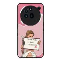 Θήκη Sonique Greek Cult TV Series για Nothing Phone 3a Pro Γύρνα Πίσω