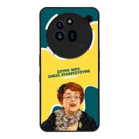 Θήκη Sonique Greek Cult TV Series για Nothing Phone 3a Pro Ευχαριστούμε Όρθια