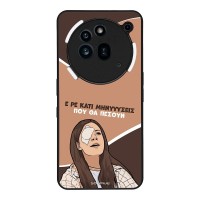 Θήκη Sonique Greek Cult TV Series για Nothing Phone 3a Pro Μηνύσεις