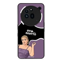 Θήκη Sonique Greek Cult TV Series για Nothing Phone 3a Pro Πλήττω