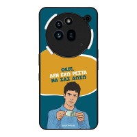 Θήκη Sonique Greek Cult TV Series για Nothing Phone 3a Pro Δεν Έχω Ρέστα