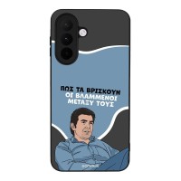 Θήκη Sonique Greek Cult TV Series για Samsung Galaxy A27 5G Βλαμμένοι