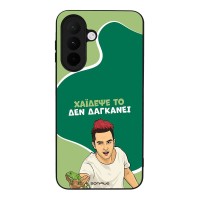 Θήκη Sonique Greek Cult TV Series για Samsung Galaxy A27 5G Χάιδεψε Το