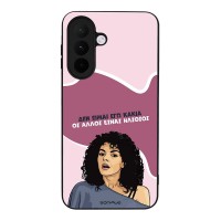 Θήκη Sonique Greek Cult TV Series για Samsung Galaxy A27 5G Δεν είμαι Εγώ Κακιά