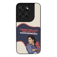 Θήκη Sonique Greek Cult TV Series για Motorola Moto G67 5G / Moto G77 5G Γλύκανε Μωρή