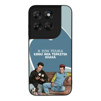 Θήκη Sonique Greek Cult TV Series για Motorola Moto G67 5G / Moto G77 5G Η Ζωή Είναι Πλάκα