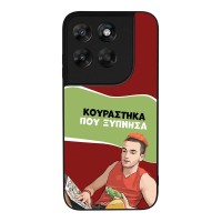 Θήκη Sonique Greek Cult TV Series για Motorola Moto G67 5G / Moto G77 5G Κουράστηκα που Ξύπνησα