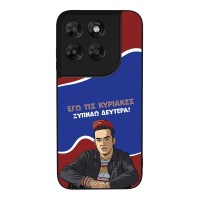 Θήκη Sonique Greek Cult TV Series για Motorola Moto G67 5G / Moto G77 5G Ξυπνάω Δευτέρα
